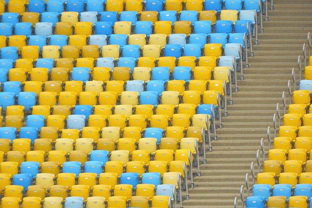 武汉市精神 武汉市精神