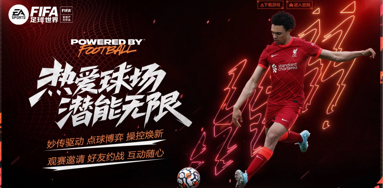 倪夏莲的三 倪夏莲的三